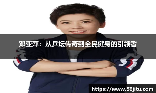 天博体育官方网站