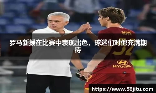 天博体育官方app下载