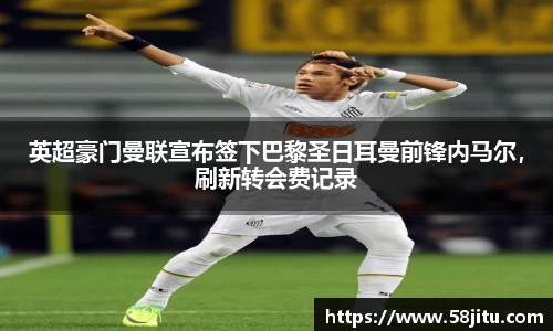 天博体育官方app下载