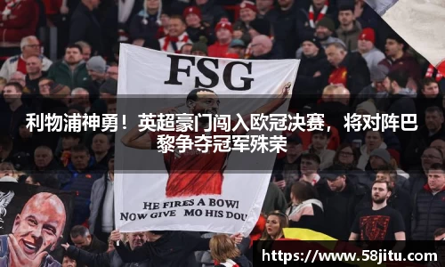 天博体育登录注册