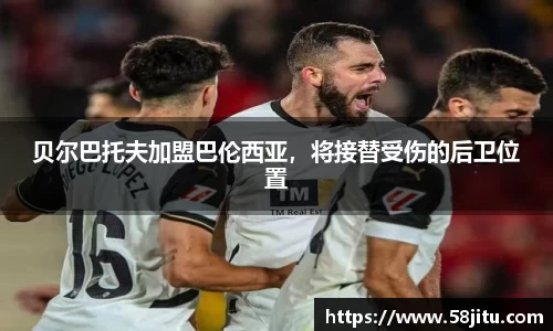 天博体育官方app下载