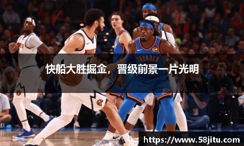 天博体育