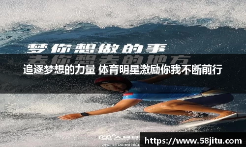 天博体育官方网站