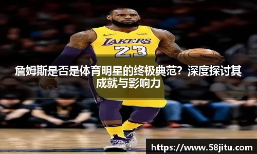 天博体育官方网站