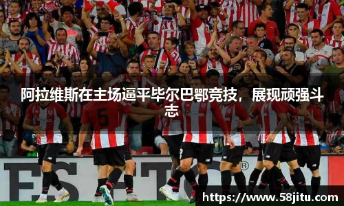 天博体育官方网站