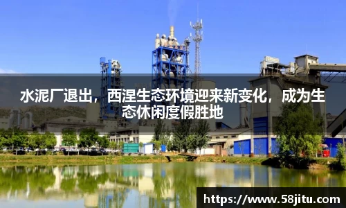 天博体育登录注册