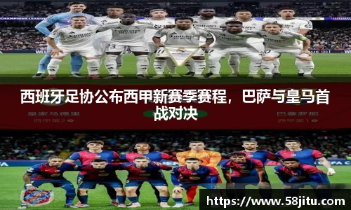 天博体育