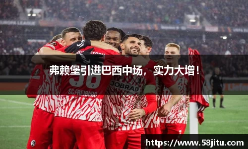 天博体育官方网站