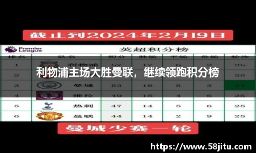 天博体育官方网站