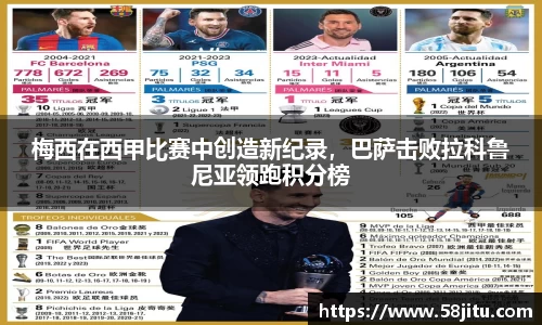 天博体育登录注册