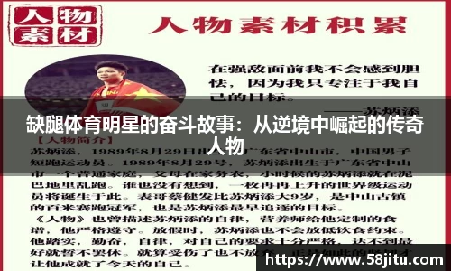 天博体育