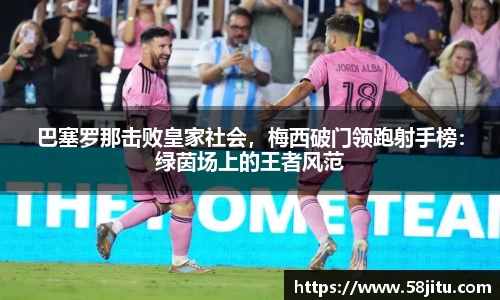 天博体育官方app下载