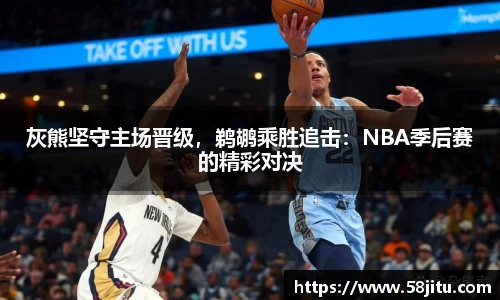 天博体育官方网站