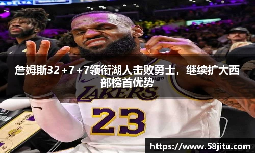 天博体育登录注册