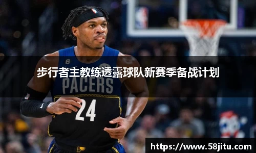 天博体育
