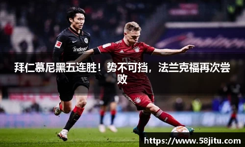 天博体育登录注册
