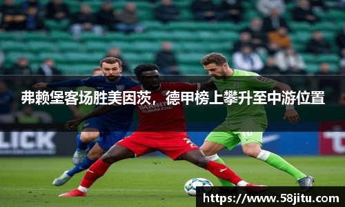 天博体育官方app下载