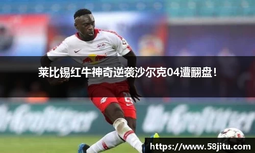 天博体育