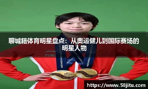天博体育官方网站