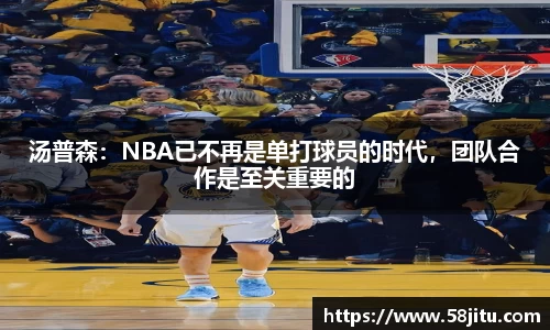 天博体育官方网站