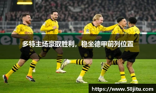 天博体育官方网站