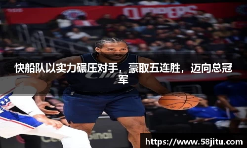天博体育官方网站