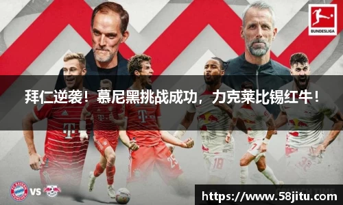 天博体育官方网站
