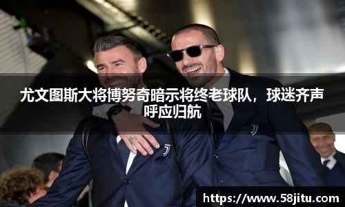 天博体育官方网站