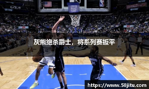 天博体育