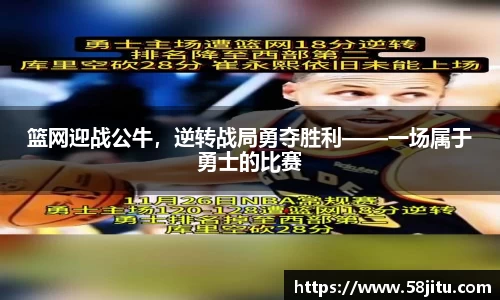 天博体育