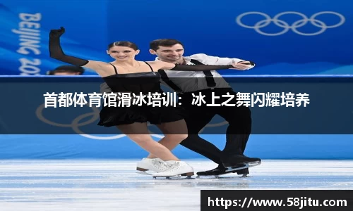 天博体育官方网站