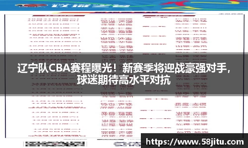 天博体育登录注册