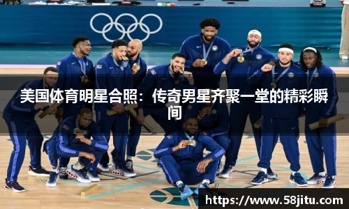 天博体育官方app下载