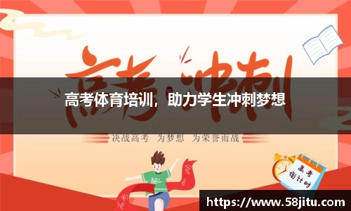 天博体育官方网站