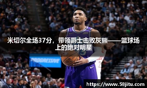 天博体育登录注册