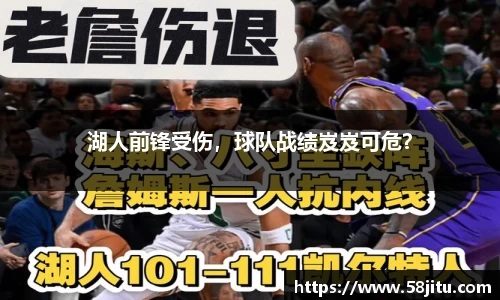 天博体育官方网站