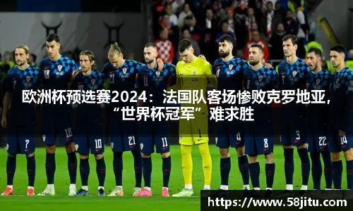 天博体育登录注册