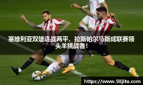 天博体育官方网站