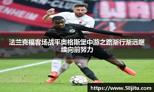 天博体育官方app下载