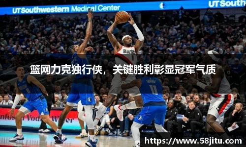 天博体育