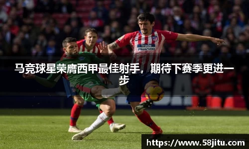 天博体育官方app下载