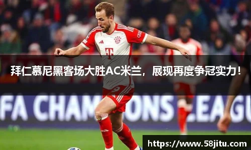 天博体育官方网站