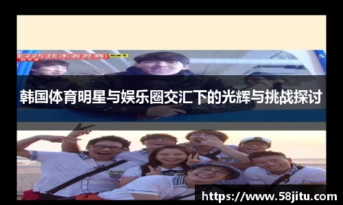 天博体育官方网站