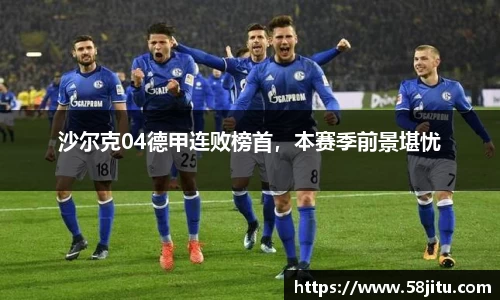 天博体育官方app下载