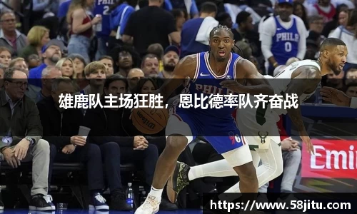 天博体育