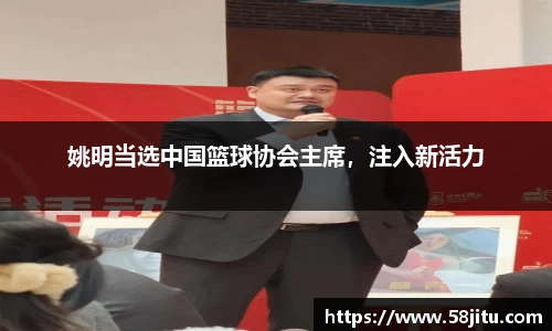 天博体育登录注册