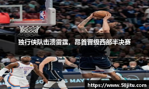 天博体育
