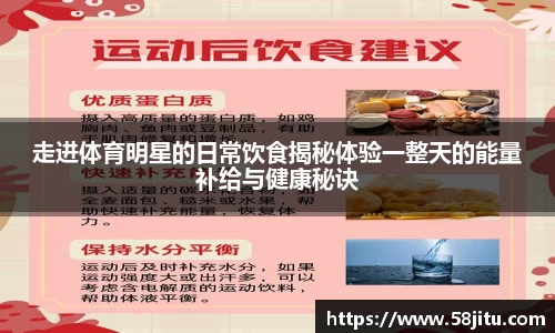 天博体育官方app下载