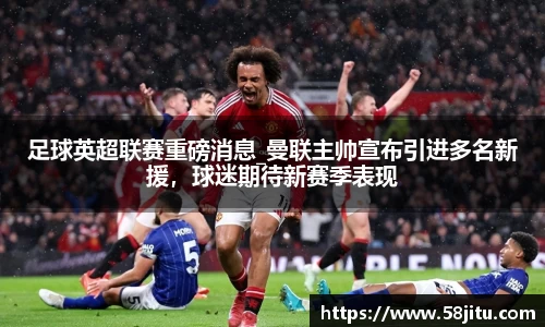 天博体育登录注册