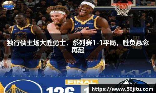 天博体育